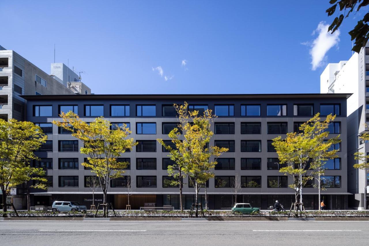 Hyatt Place Kyoto Exterior photo