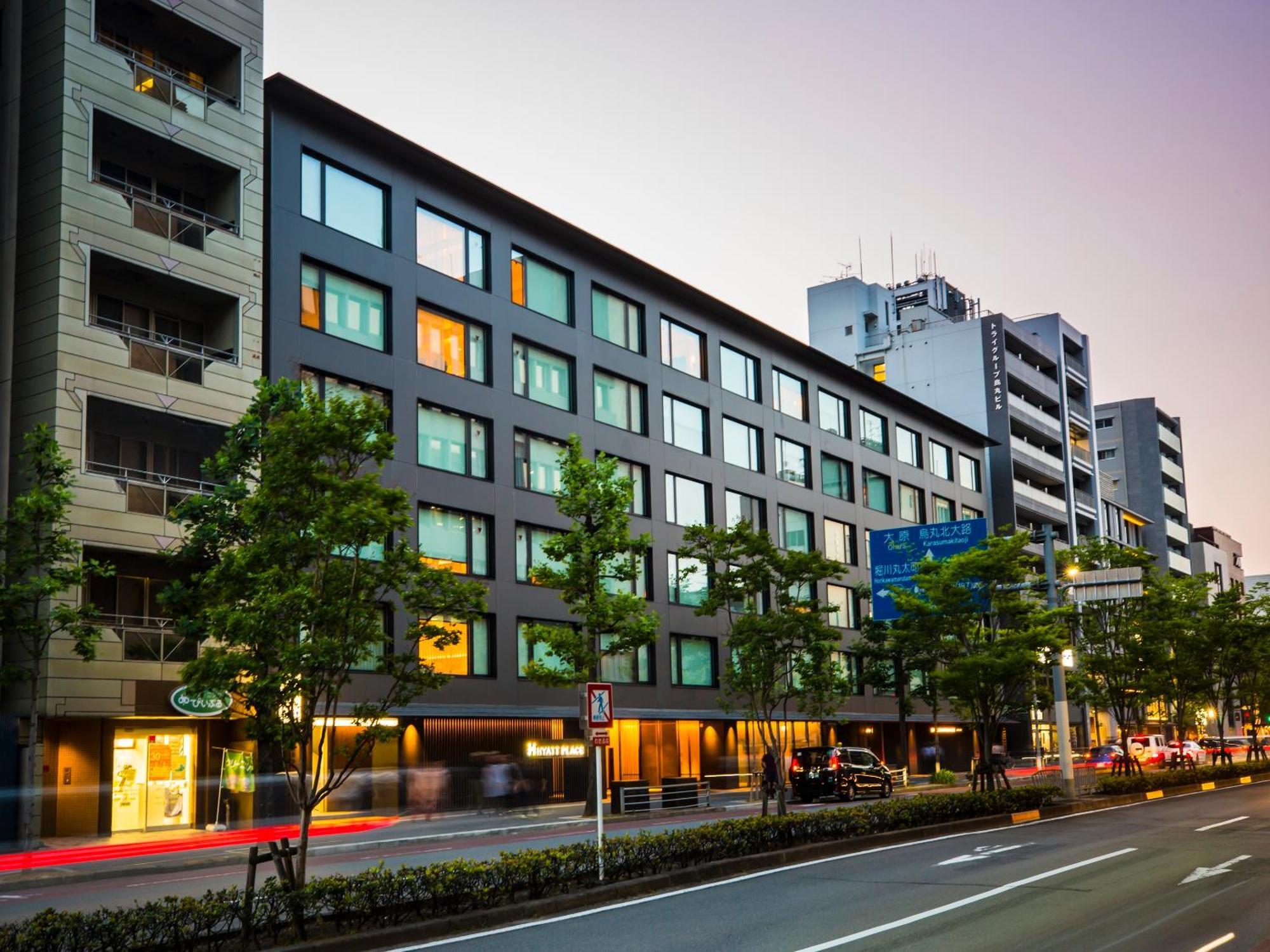 Hyatt Place Kyoto Exterior photo