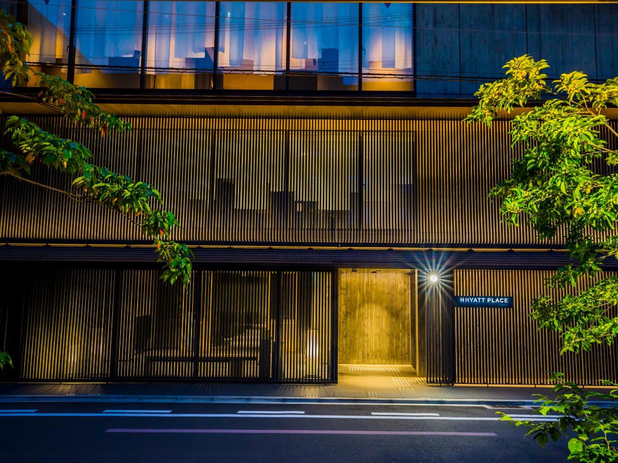 Hyatt Place Kyoto Exterior photo