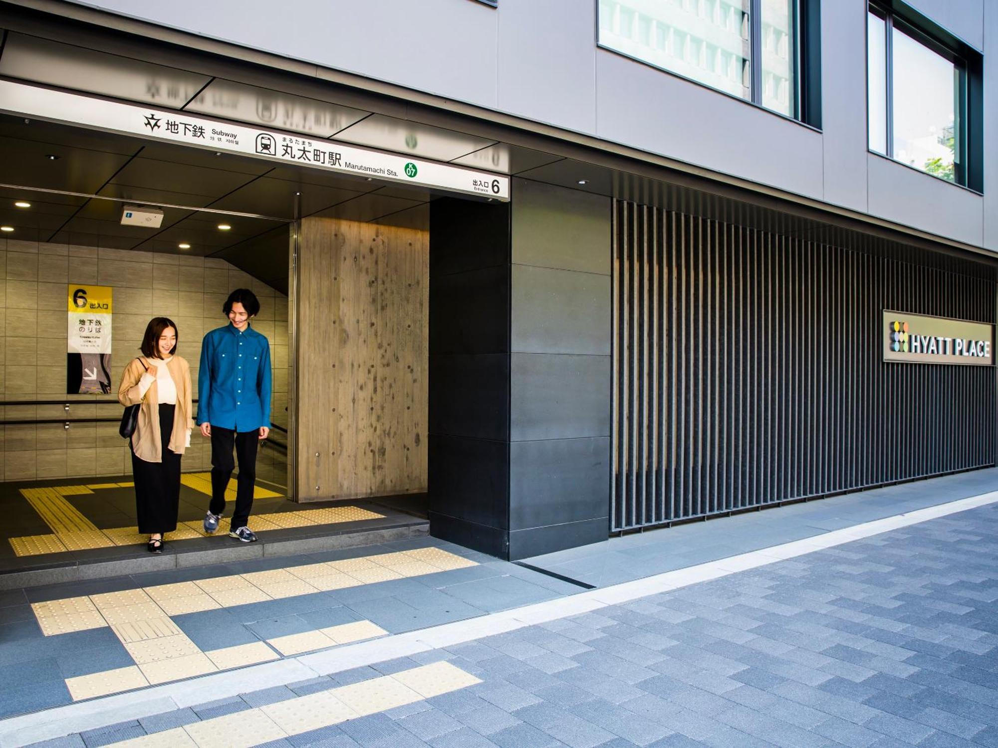 Hyatt Place Kyoto Exterior photo