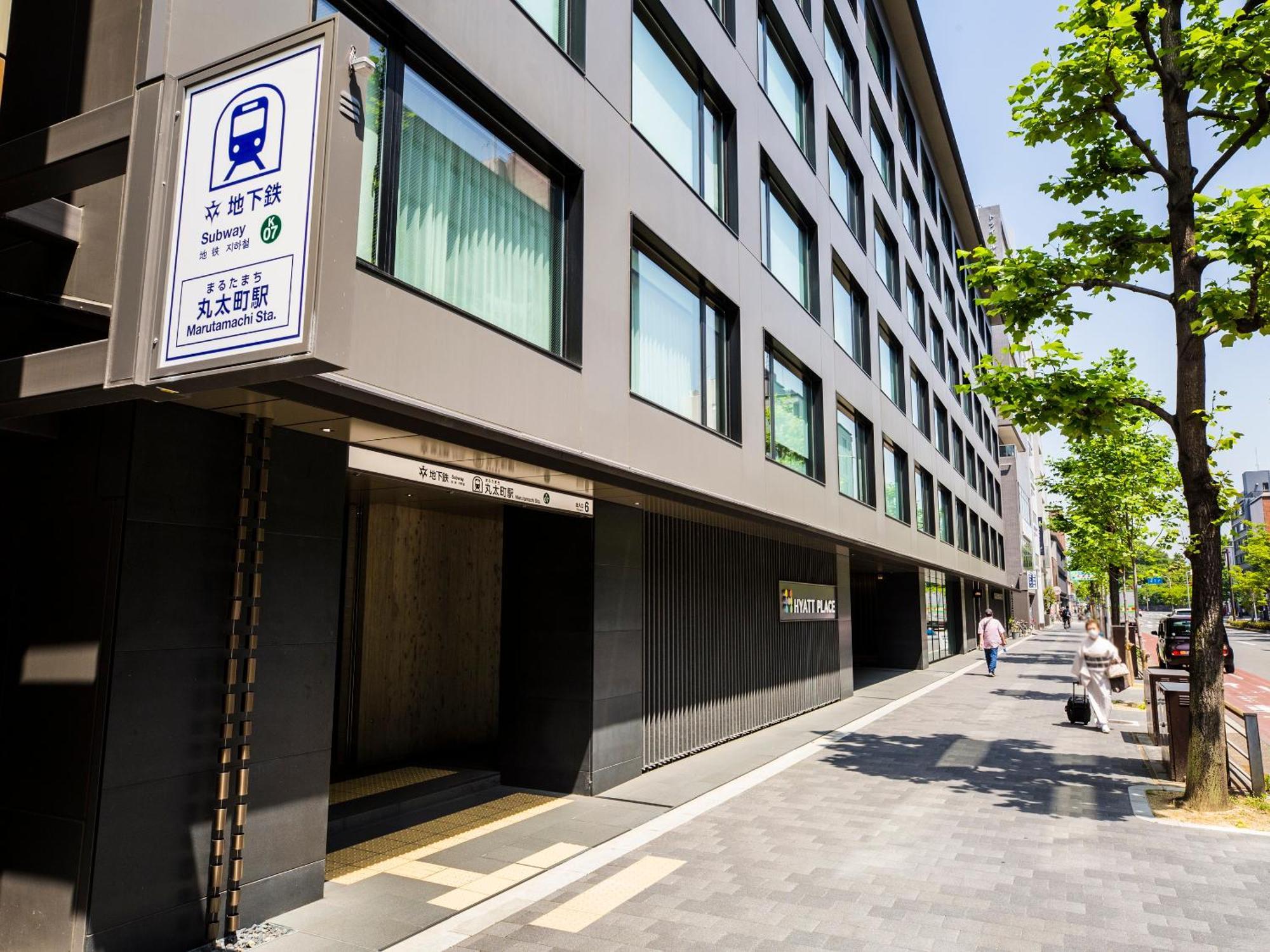 Hyatt Place Kyoto Exterior photo