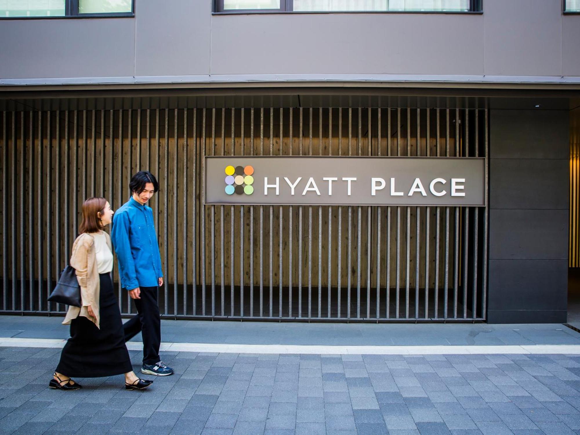 Hyatt Place Kyoto Exterior photo
