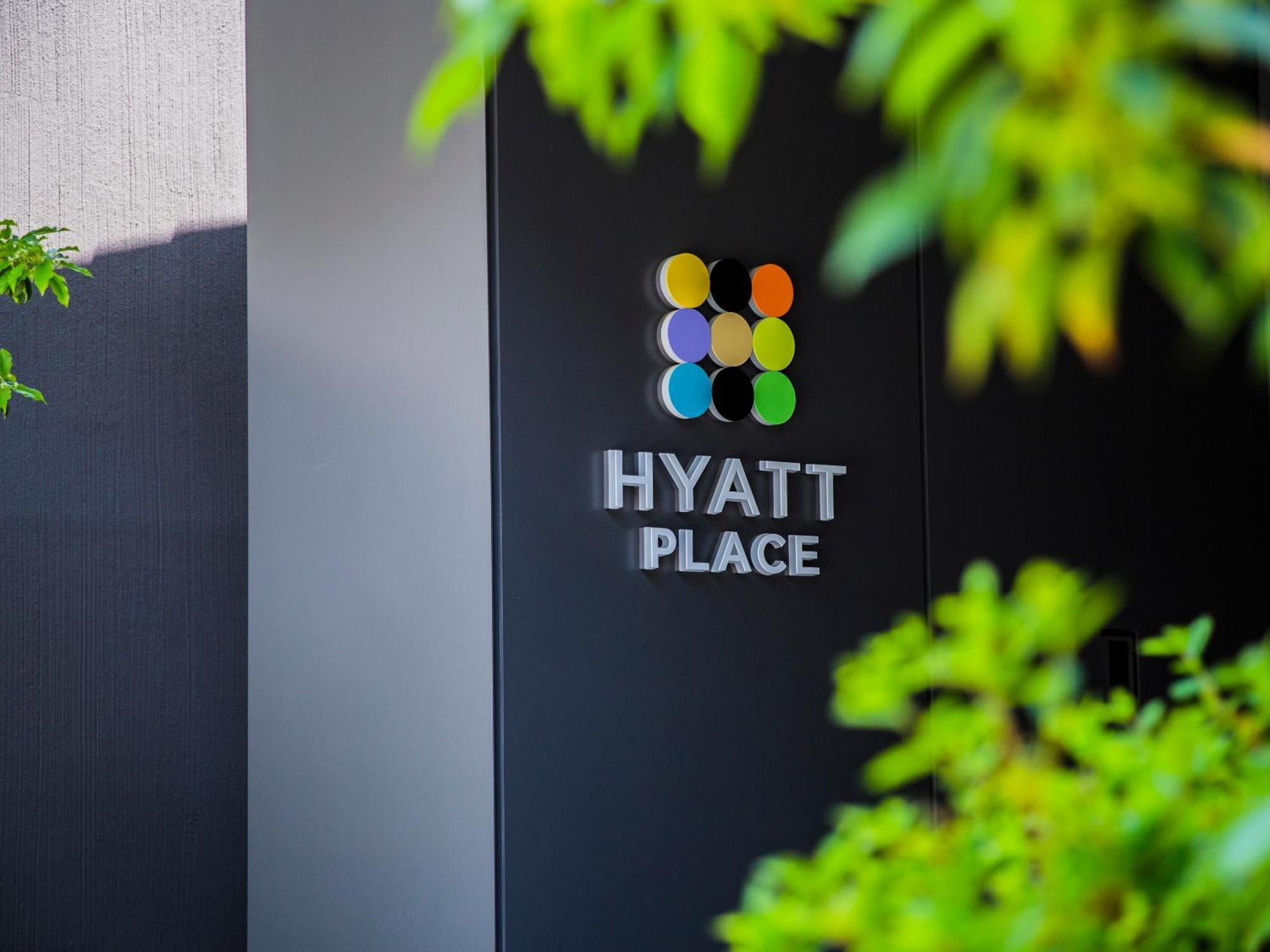 Hyatt Place Kyoto Exterior photo